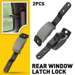 Rear Side Window Latch Lock For Black Toyota Tacoma 2001-05 Hilux Pickup 97-05. Fixed Price $20.89.