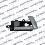 07 08 09 Hyundai Santa Fe Rear Right Passenger Inner Door Handle 82623-CM000 Oem. Fixed Price $39.97.