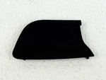 12-20 Dodge Journey Rear Left Driver Side Door Panel Handle Cover Cap Trim Oem. Fixed Price $32.50.