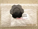 83 - 86 Toyota Camry Dlx 2.0L Engine Oil Fluid Filler Cap Oem Brand New. Fixed Price $32.23.