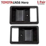Set Inner Door Handle Cup Bezel For Toyota Hilux Hero LN50 Pickup 1985 - 1988. Fixed Price $19.95.