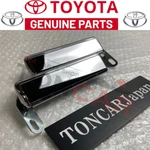 Oem Toyota 75-84 Land Cruiser BJ40 FJ40 Chrome Outside Door Handle Set Genuine. Fixed Price $114.56.