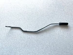 2007-2013 Bmw X5 3.0SI E70 Right Front Door Handle Lock Rod 51217137052. Fixed Price $6.99.