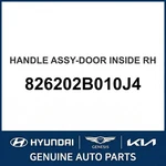 2006-2012 Hyundai Santa Fe Handle Assembly-door Inside Oem New 826202B010J4. Fixed Price $80.29.
