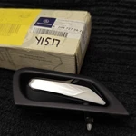 New A2037273628 Mercedes Benz W203 Class Front Right Interior Door Handle Nos. Fixed Price $50.22.