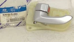 New Oem Hyundai Front Left Door Handle 2006-2009 Azera 82610-3L000 Silver. Fixed Price $47.50.