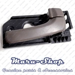 Beige Inside Door Handle Catch Front/right For 06 14 Kia Sedona/carnival. Fixed Price $18.99.