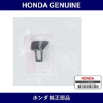Genuine Honda Cap B Part No. 83245-TY2-A01ZC (83245TY2A01ZC). Fixed Price $28.66.
