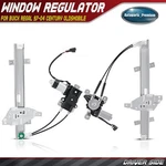 2PCS Driver Power Window Regulator With Motor For Buick Regal Century Oldsmobile. Fixed Price $83.99.