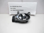 2011-2015 Nissan Juke Front Right Side Interior Door Handle 80670-1KA0B Oem. Fixed Price $11.99.