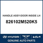 2012-2016 Hyundai Genesis Coupe Handle Assembly-door Inside Oem New 826102M520K5. Fixed Price $87.36.
