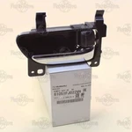 61051FJ022VH New Genuine Oem Subaru Forester Impreza Remote Door Assembly Right. Fixed Price $35.21.