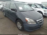 Passenger Rear Window Regulator Electric Lx Fits 05-10 Odyssey 983601. Fixed Price $84.50.