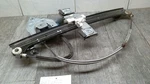 Passenger Right Rear Window Regulator Fits 02-09 Envoy 74809. Fixed Price $24.89.