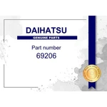 Genuine Daihatsu Front Door Inside Handle Sub-assy Lh Multi. Part# Set 69206. Fixed Price $86.93.