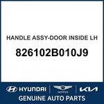 2006-2012 Hyundai Santa Fe Handle Assembly-door Inside Oem New 826102B010J9. Fixed Price $51.12.