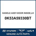 2001-2005 Kia Sedona Handle Assembly-door Inside Oem New 0K53A59330BT. Fixed Price $94.83.