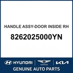 1999-2006 Hyundai Accent Handle Assembly-door Inside Oem New 8262025000YN. Fixed Price $77.33.