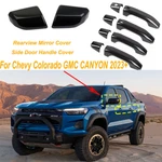 ??10PC/SET Side Rearview Mirror Cover Door Handle Trims For Chevy Colorado 2023+. Fixed Price $67.13.