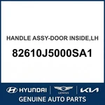 2018-2023 Kia Stinger Handle Assembly-door Inside Oem New 82610J5000SA1. Fixed Price $81.66.