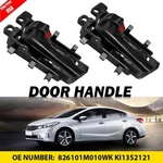 2X Interior Inner Door Handle 82610-1M000 10-13 Kia Forte Front Rear Left. Fixed Price $28.99.