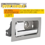 Front Rear Left Driver Interior Door Handle 2009-2014 Ford F150 Silver. Fixed Price $13.29.