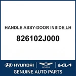 2008-2012 Kia Borrego Handle Assembly-door Inside Oem New 826102J000. Fixed Price $111.02.