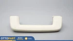 2009-2015 Jaguar Xf Front Left Driver Side Roof Grab Handle Oem 8X23-F045C96-A. Fixed Price $12.82.