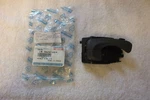 Oem New 1PC 1999 Daewoo Nubira Front Right Inside Door Handle 96241664 #1346. Fixed Price $11.00.