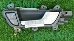 11-14 Audi A4 Front Right Interior Door Handle 8K0839020 Oem. Fixed Price $20.00.