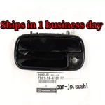 Mazda Genuine RX-7 FC3S 86-92 'rhd' Outer Door Handle Knob 'left FB01-59-410CPZ. Fixed Price $81.28.