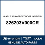 2011-2016 Hyundai Azera Handle Assembly-front Door Inside Oem New 826203V000CR. Fixed Price $80.12.