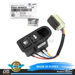 Genuine Trunk & Fuel Door Opener Button For 06-08 Hyundai Sonata 935553K000CH. Fixed Price $40.38.