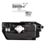 Genuine 836203K520HZ Inside Door Handle Rear Right For Hyundai Sonata 2009-2010. Fixed Price $39.98.