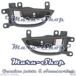 Chrome Inside Door Handle Catch Front Set For 11 16 Hyundai Elantra 4DR/2DR. Fixed Price $38.99.