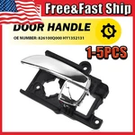 Front/rear Left Interior Door Handle 826100Q000 For 2007-10 Hyundai ELANTRA1-5X. Fixed Price $59.75.