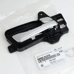 New Hyundai Door Handle Front Passenger Side For 2009-12 Elantra 82620-2L010. Fixed Price $14.74.