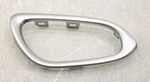 New Oem Rear Right Interior Door Handle Bezel 826823SG0A For Nissan Sentra 13-19. Fixed Price $21.89.