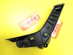 Door Panel Pull Handle Grip Bracket Driver Side Oem 06-11 Honda Civic Coupe. Fixed Price $64.94.