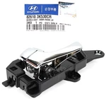 Genuine 826103K530CR Inside Door Handle Front Left For Hyundai Sonata 2009-2010. Fixed Price $77.90.