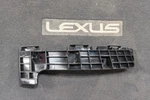 52156-0E021 New Oem Lexus Rx Left Rear Cover Bracket. Years 2010-2015.. Fixed Price $35.00.