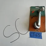Dorman Window Crank Handle Replacement, 701-721. Fixed Price $13.50.