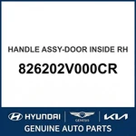 2011-2017 Hyundai Veloster Handle Assembly-door Inside Oem New 826202V000CR. Fixed Price $79.80.