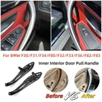 Abs Carbon Fiber Interior Door Handle Trim Fit Bmw F30 F32 F35 F80 328I 428I. Fixed Price $27.98.