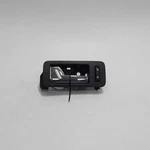 09 10 11 12 Ford Flex Inside Door Handle 8A83 7422601 Ac. Fixed Price $23.99.