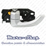Silver Inside Door Handle Catch Left For 04 09 Kia Amanti/opirus. Fixed Price $21.99.