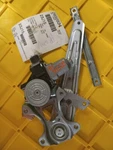 11 12 13 14 15 16 17 Nissan Juke Rear Left Driver Door Power Window Regulator. Fixed Price $59.99.