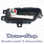 Dark Silver Inside Door Handle Catch Left For 13 16 Hyundai Genesis Coupe. Fixed Price $24.99.