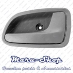 Gray Inside Door Handle Catch Front/right For 03 05 Kia Rio 4DR/5DR. Fixed Price $16.99.