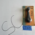 Dorman 701-716 Window Crank Handle Ford/mercury. Fixed Price $9.00.